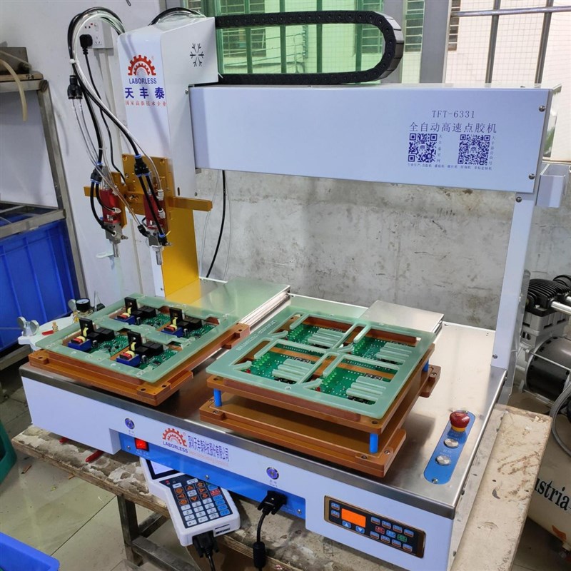 全自动上胶机喷三防漆智能机械三轴四轴双平台UV硅胶机PCB涂覆机