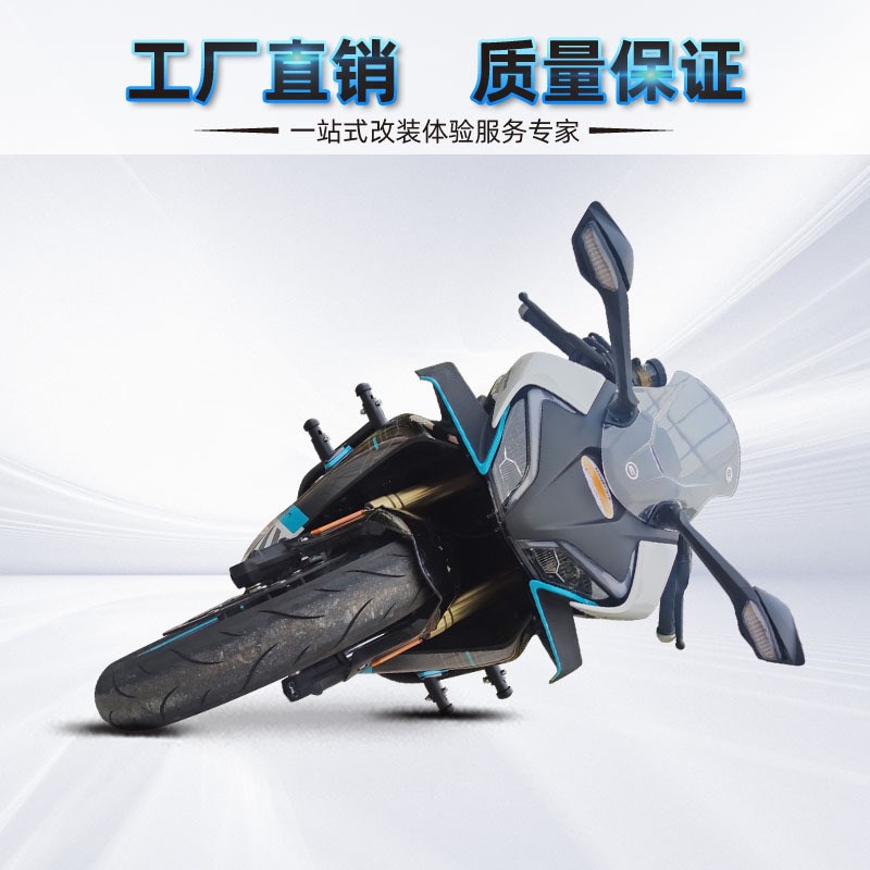 适用春风450SR摩托保险杠450NK防摔护杠竞技杠改装配件弹簧头