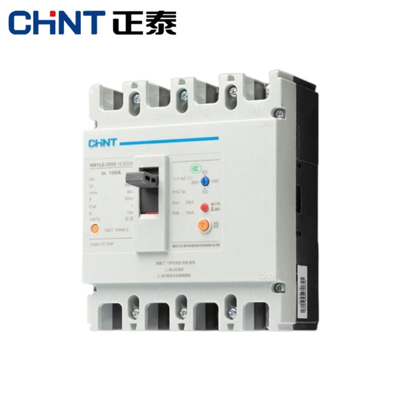 供应塑壳漏电断路器NM1LE125S250400630保护器4300三相断路器