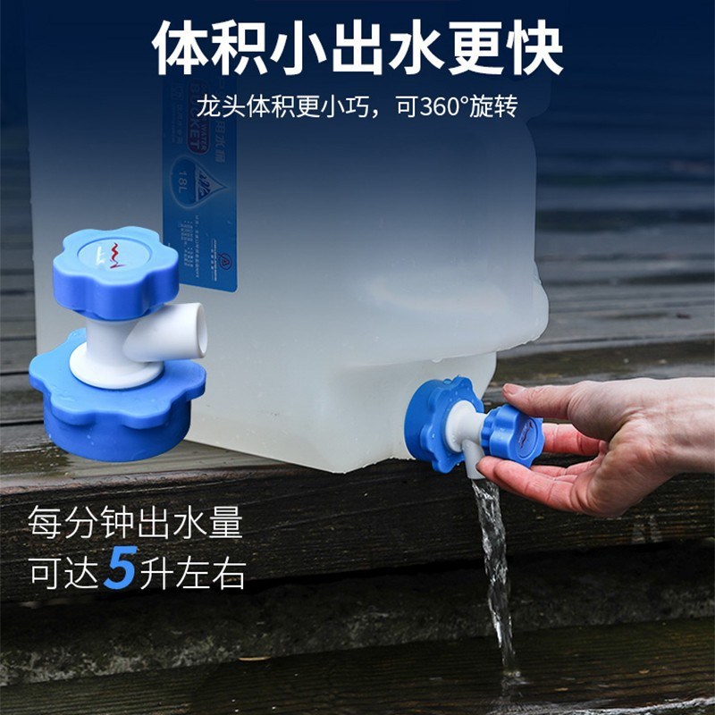 茶台装水PE塑料桶矮水桶储水桶5L 7升 办公室大号方形大容量水桶