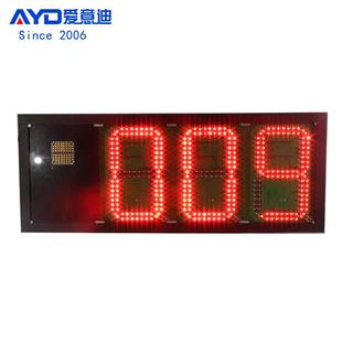 雷达LED测速屏测速显示屏车速提示牌厂区测速仪 测速专用显示屏