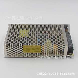 ABL2REM24045K电源代替ABL2REM24045H电源平板式开关电源