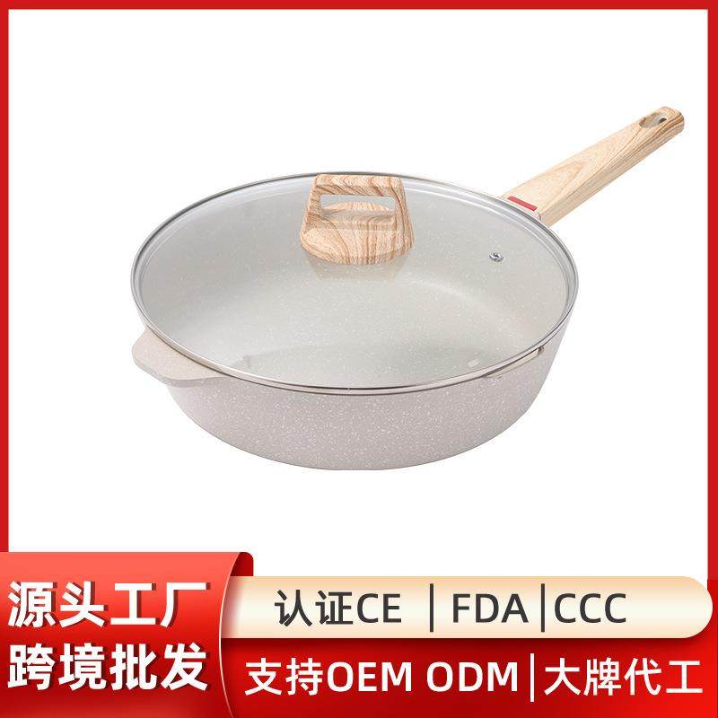 跨境麦饭石平底不粘锅玻璃盖木柄无涂层煎锅家用炒菜锅厂家