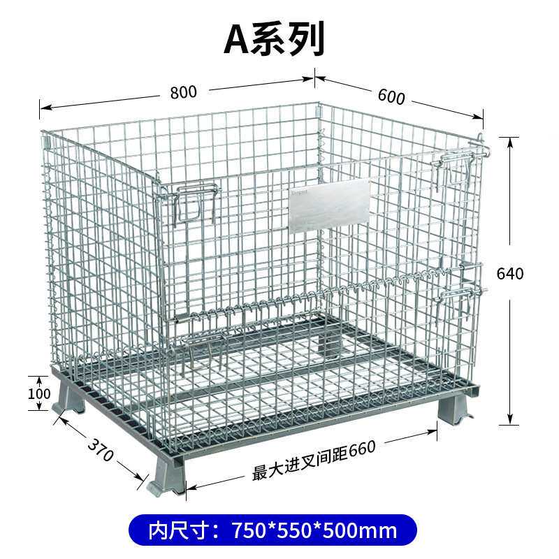 右企仓储笼折叠笼蝴蝶笼储物大铁框仓库铁笼子周转箱工厂金属笼车