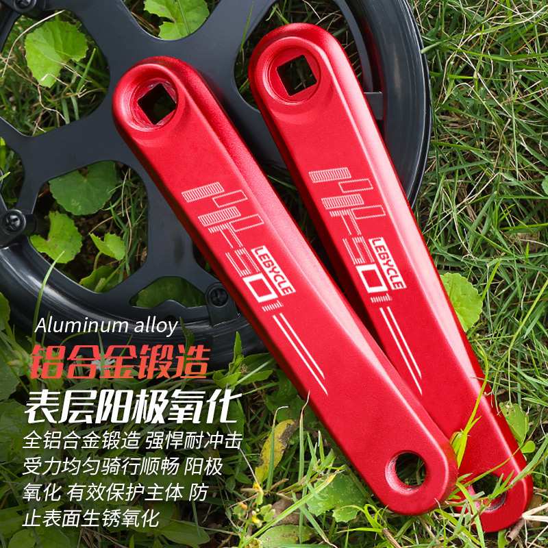 折叠车牙盘52齿48T方孔曲柄齿盘单链盘轮盘通用大行保护罩