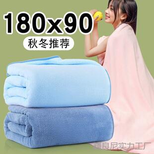 浴巾大号成人比柔软吸水速干情侣一对洗澡专用男款特大号可裹