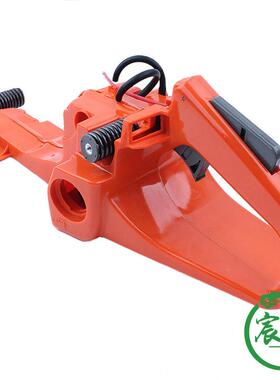 Husqvarna362 365 371 372 372xp 油壶油箱总成 后手把总成