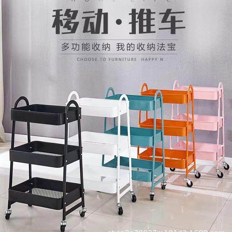 小推车置物架厨房落地可移动多层卫生间浴室婴儿收纳架子