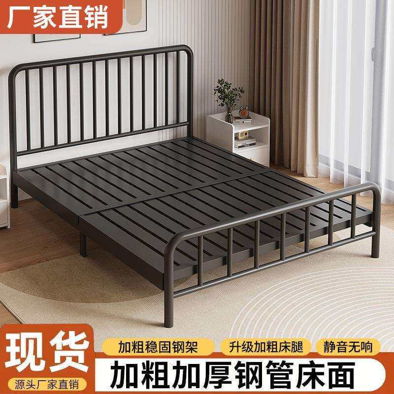 耐用简约铁艺床双人床1.8米铁床单人1.5米1m铁架床家用出租房