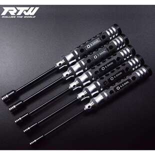 RTW 内六角公制套筒 RC模型车模 维修工具 4.0-4.5-5.5-7.0-8.0