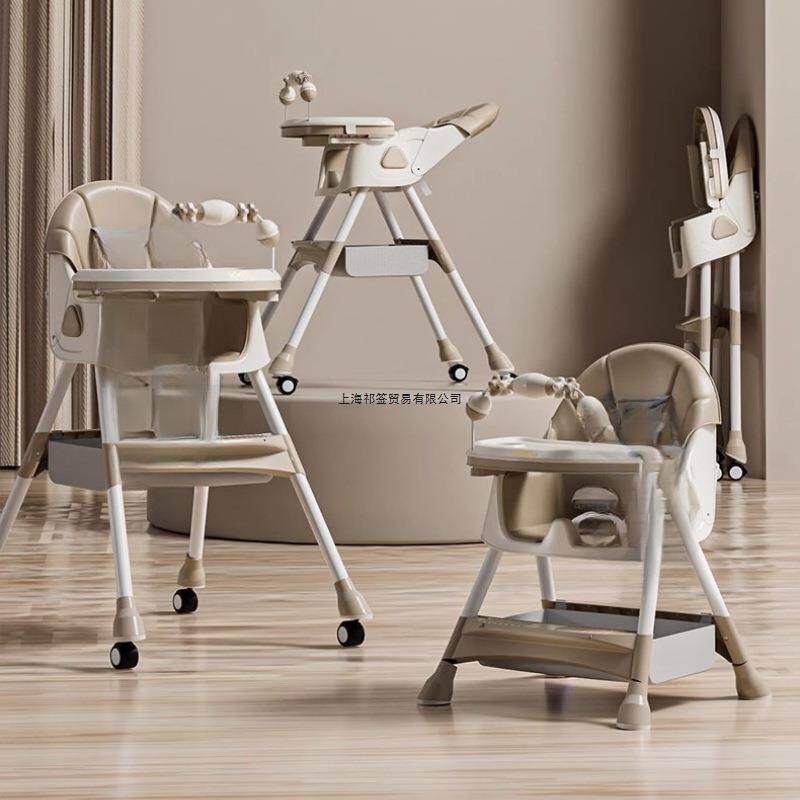 宝宝餐椅可调节高矮BB凳幼儿吃饭桌可躺可折叠婴儿坐椅子儿童餐椅