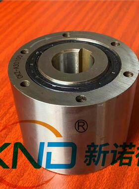 MG-700A钢厂连铸机单向超越离合器XND-MG700A/定货时确定轴孔直径