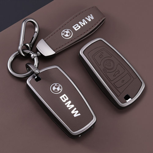 适用老款宝马钥匙套3系gt车5系x5