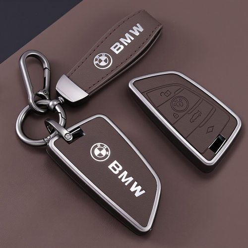 适用宝马3系5系钥匙套3系x3x5x1