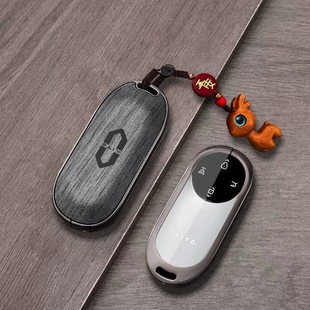 适用问界m9钥匙套2025新款 m7华为m5专用m8卡片汽车24ultra壳扣包