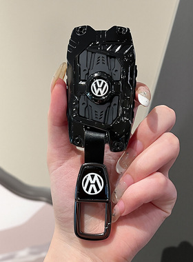 适用大众帕萨特钥匙套pro迈腾b8b9车330豪华版cc壳380龙腾版25款