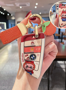 适用宝马x3钥匙套x5x1x2刀锋530三i3五1系ix1女325li壳330li扣车