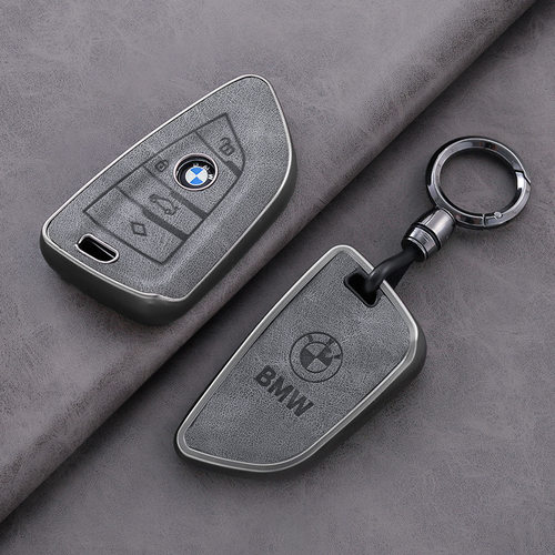 适用宝马5系钥匙套3系x3x5壳x1刀