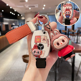 gla200glb220glc300l车gle350 a200l 适用奔驰钥匙套e300l c260l