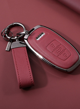 适用奥迪A6L钥匙套Q5l保护壳A5/3男士q7高档a4l汽车a7l扣25/26款