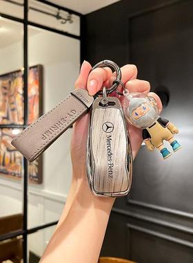 奔驰e300l钥匙套e260车a200l男glc级c260l glb220女gle350壳EQB扣