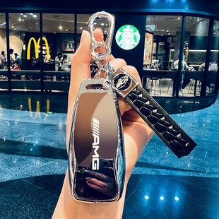 适用奔驰e300l钥匙套新c260l车glc300l男士 c200l壳e260高档eqe扣2