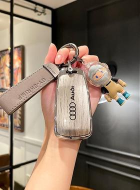 适用奥迪a4l钥匙套q5l车a5女a4男a6l壳a3l包a7l扣s4改装a8内饰q7
