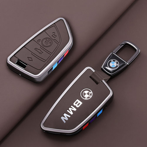 适用宝马3系5系钥匙套3系x3x5x1