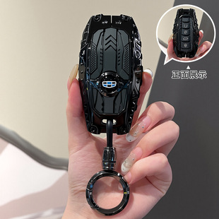 适用吉利钥匙套星瑞星越l博越缤越帝豪gs缤瑞icon牛仔远景车壳扣