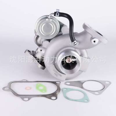 适用斯巴鲁翼豹/森林人涡轮增压器总成49477-04000 14411AA710