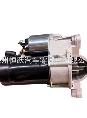 起动机220510093000 10440620 10440710 D6RA8 10566  CGB-23113