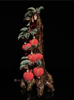 石湾公仔陶瓷满堂红摆件玄关客厅电视柜荔枝装饰品乔迁新居送礼品