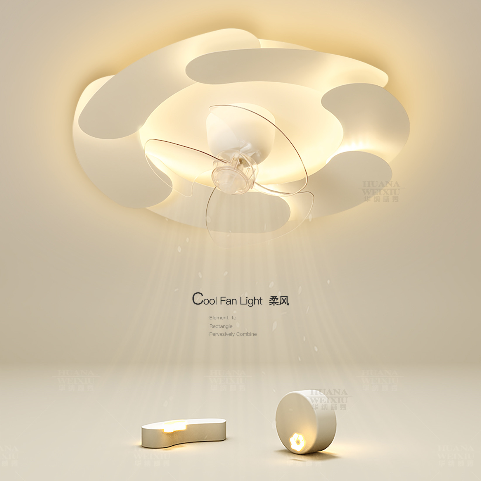 创意led吸顶灯风扇灯简约现代主卧室灯客厅灯餐厅书房灯中山灯具