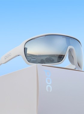 彭于晏款poc Do Blade山地公路自行车偏光近视骑行眼镜跑步太阳镜