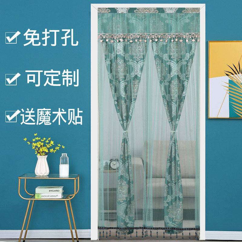 门帘布艺蕾丝装饰帘隔断隐私风水帘卧室家用免打孔四季帘长款门帘