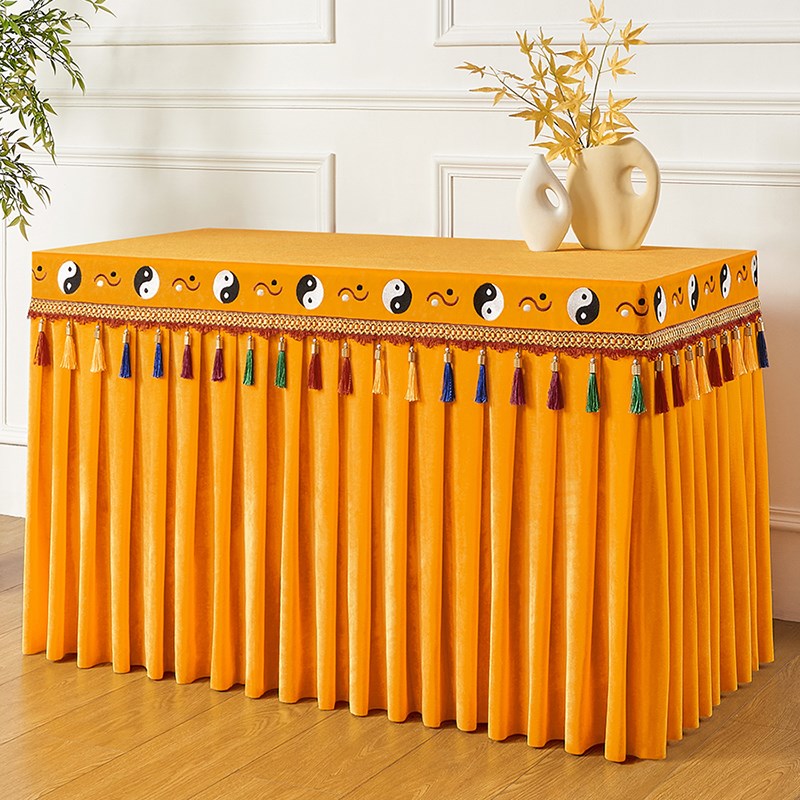 太极八卦刺绣供桌布贡品桌裙八仙桌台布道家仙家法坛桌罩黄布定制