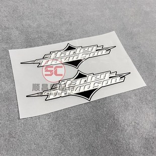 包邮 香帅 哈雷硬汉883 1200N油箱贴花个性 XS650N贴纸 X48 新款