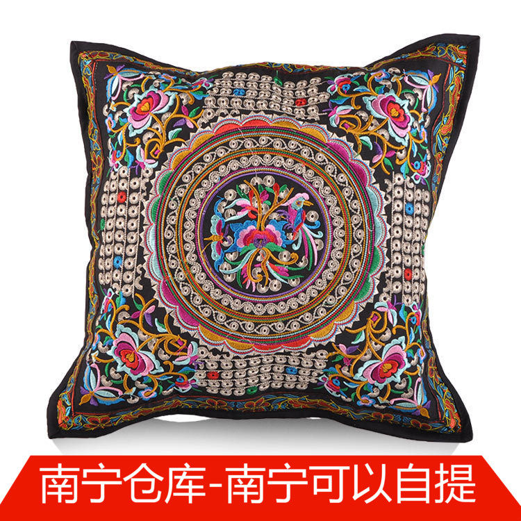 广西壮锦壮绣 少数民族风苗族绣花 沙发垫套抱枕套靠垫 45x45包邮