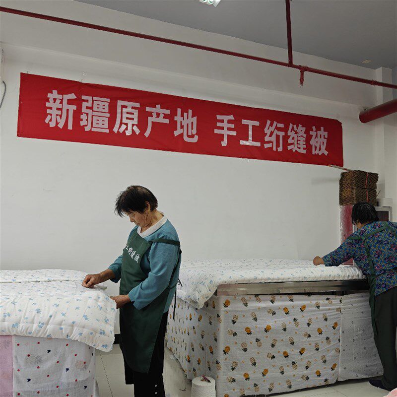 新疆手工棉被褥新棉手缝可订制尺寸单双人学生现货产地直发包邮