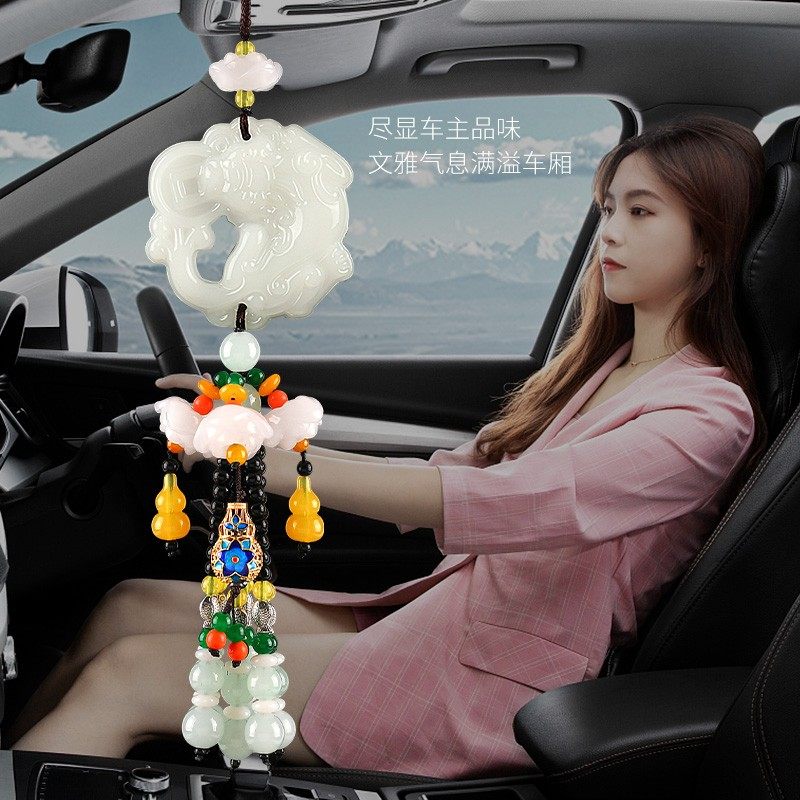 车内挂饰饰品车子挂件保平安符高档汽车女神精致男士轻奢吊坠摆件