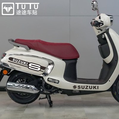 适用于铃木US125贴纸拉花摩托车贴花踏板防水车贴装饰改装版画
