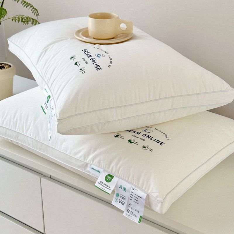 A类新疆全棉长绒棉羽丝绒枕芯枕头酒店单人护颈助眠家用学生宿舍