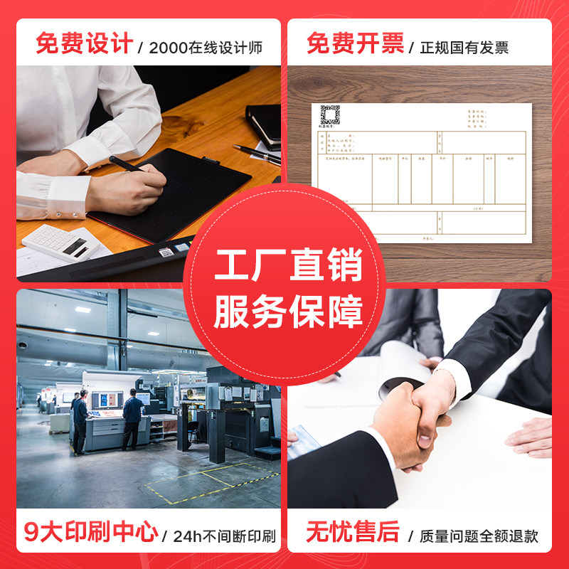 档案袋资料袋定制设计牛皮纸文件袋定做印刷logo投标袋纸质装修地