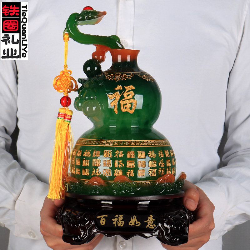铁圈礼业葫芦百福平安如意婚房摆件乔迁新居玄关电视柜酒柜装饰品