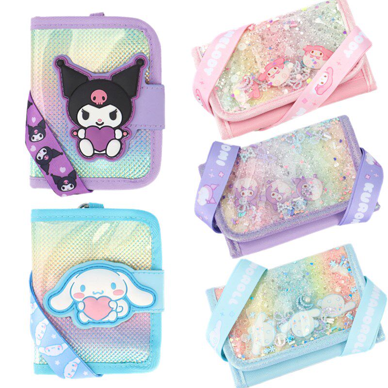 韩国儿童钱包挂绳斜挎女孩日系卡通可爱玉桂狗库洛米零钱包小卡包