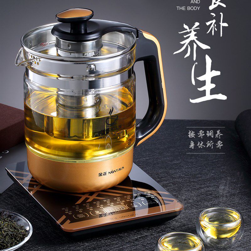 。养生壶2.5升电热水壶3l黑茶大容量煮茶药罐加厚保温3升炖盅恒温