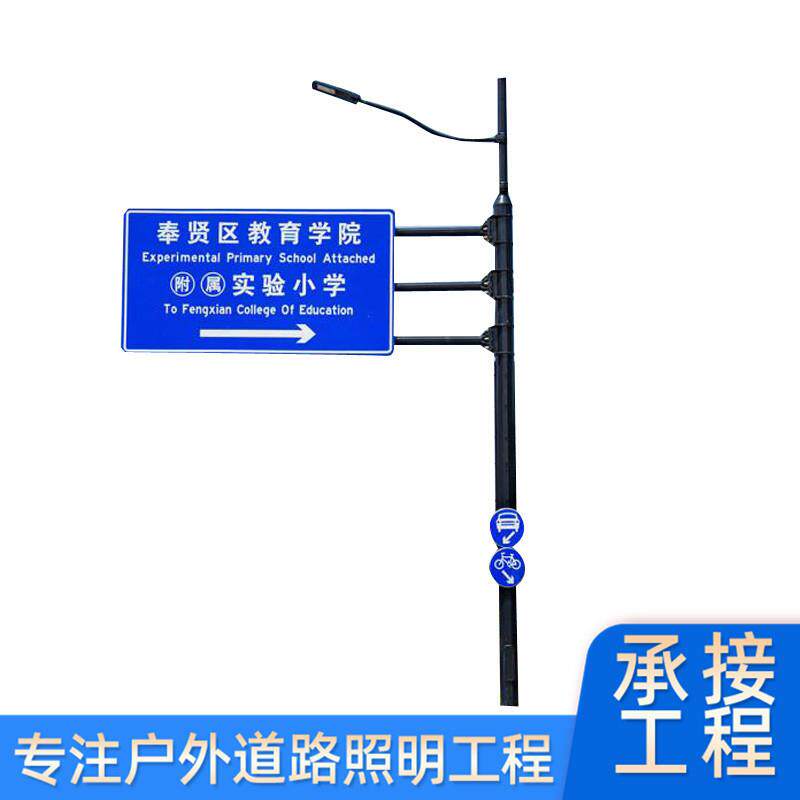 厂家推荐交通灯杆led交通灯信号灯红绿灯单双臂式共杆道路标志牌