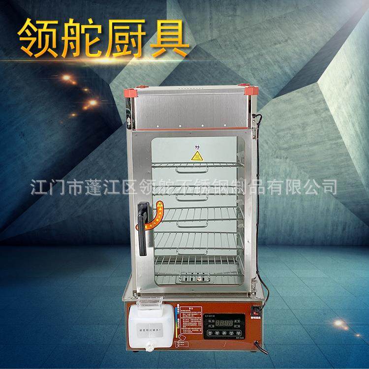 工厂直销商用5层电热1500W蒸包机全自动蒸包柜包点保温玻璃陈列柜,清洗/食品/商业设备,其他食品加工设备,淘宝优惠券,粉丝福利购,淘宝优惠卷