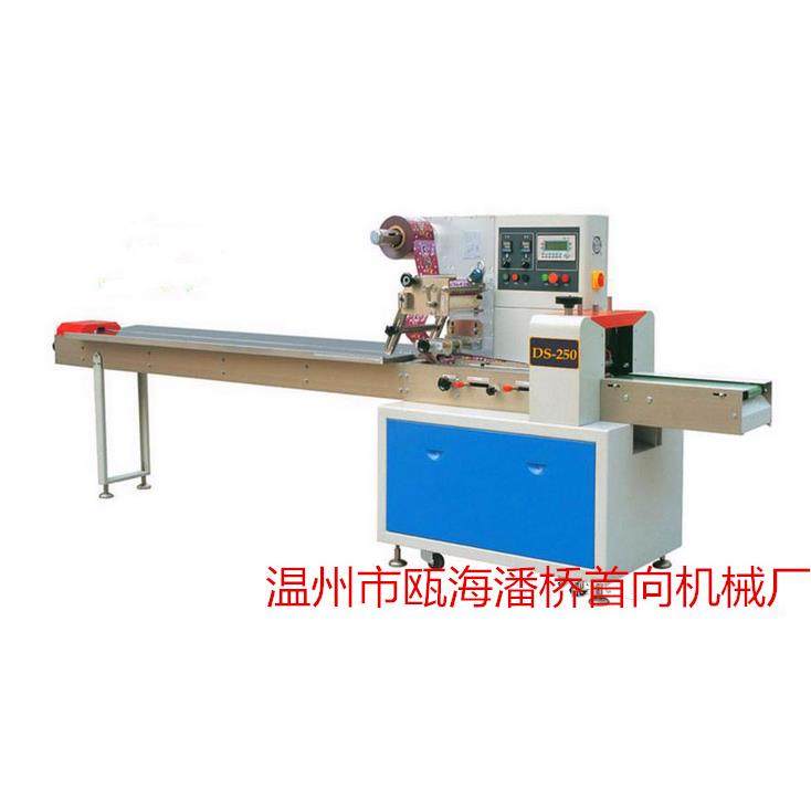 厂家直销，机械，全自动枕式包装机轴承饼干月饼自动包装机,办公设备/耗材/相关服务,包装机,淘宝优惠券,粉丝福利购,淘宝优惠卷