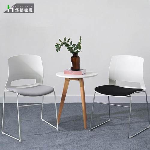 培训座椅简约洽谈接待会办公椅弓形会议洽谈椅办公室休闲电脑椅子
